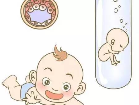 助孕全国招募孕妈志愿者